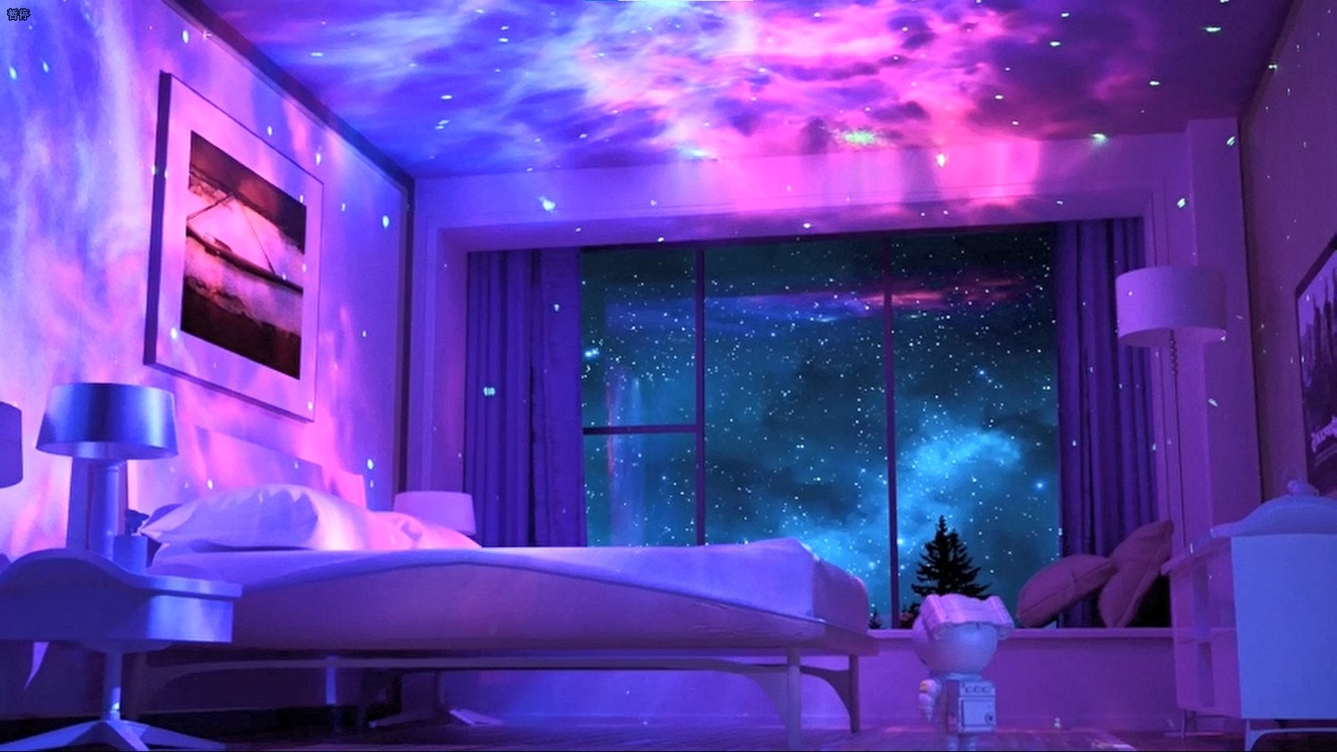 5 Creative Ways to Use a Galaxy Projector in Your Home